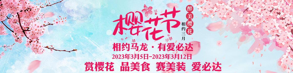 1200px.png